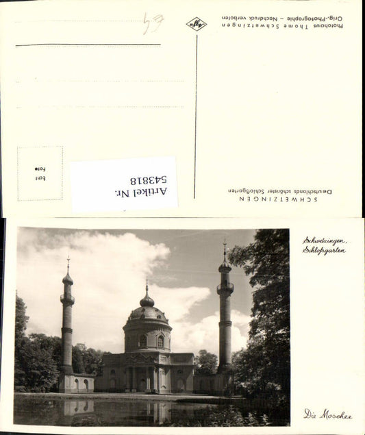 543818, great AK Schwetzingen The Mosque