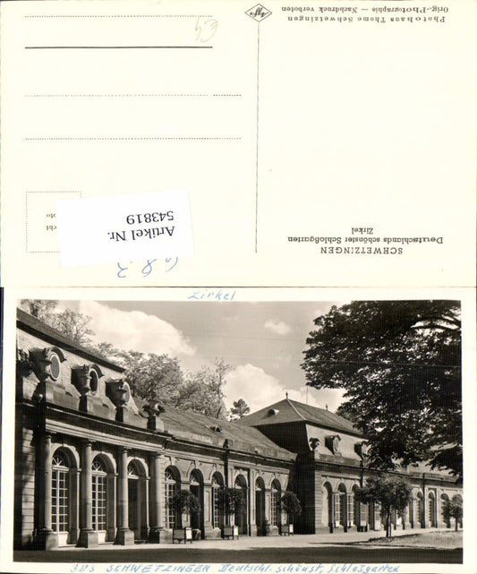 543819, great AK Schwetzingen Palace Garden