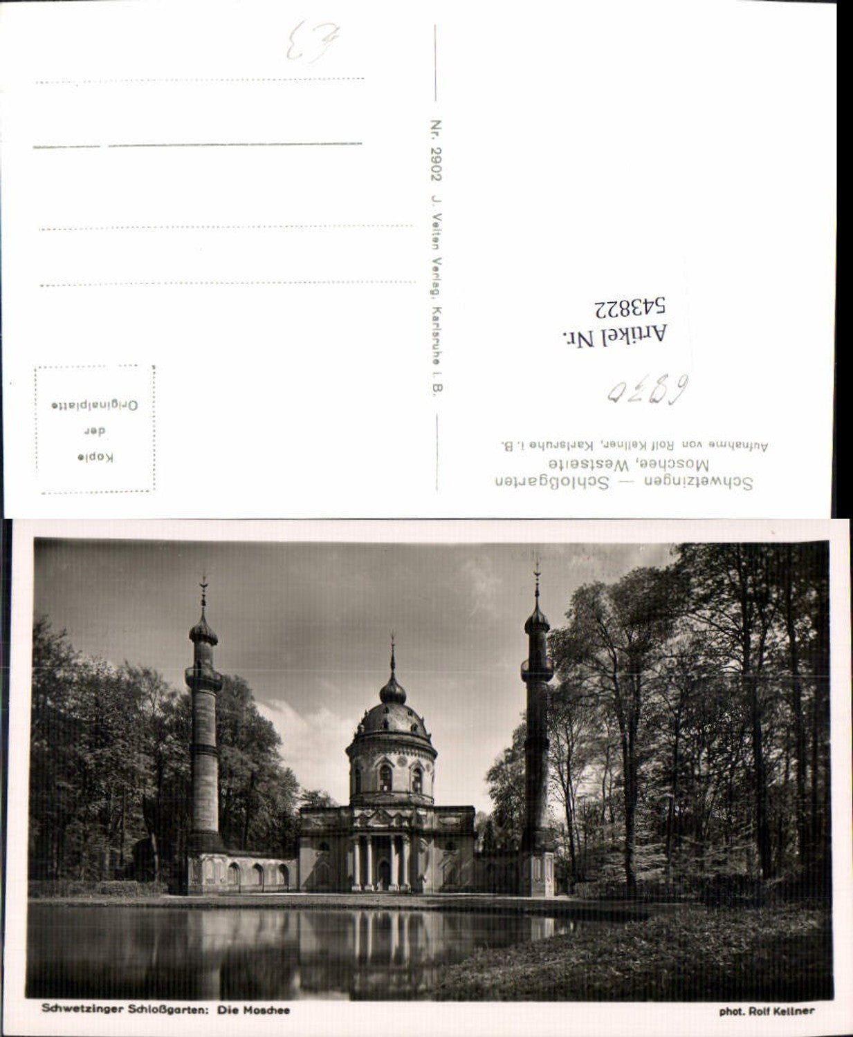 543822,tolle AK Schwetzingen Die Moschee pub Kellner 2902