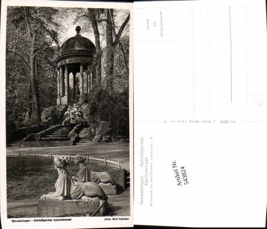543824, great AK Schwetzingen Palace Garden Apollo Temple pub waiter 2918