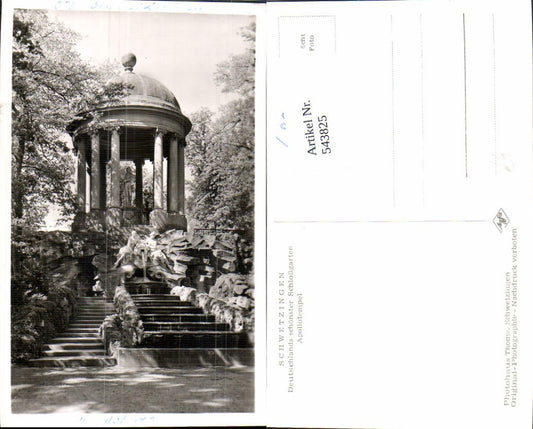 543825, great AK Schwetzingen Palace Garden Apollo Temple