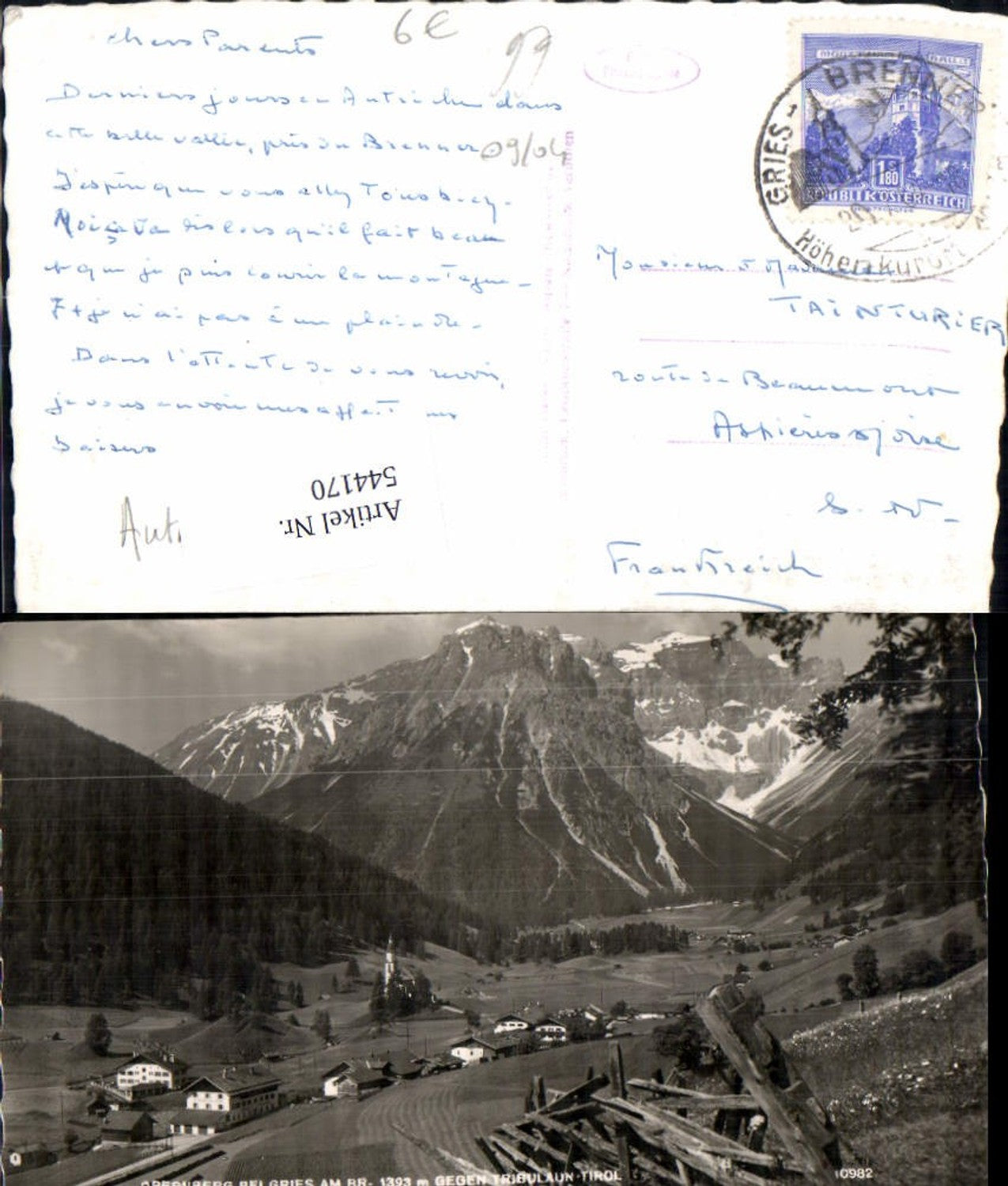 Alte Ansichtskarte – Old Postcard