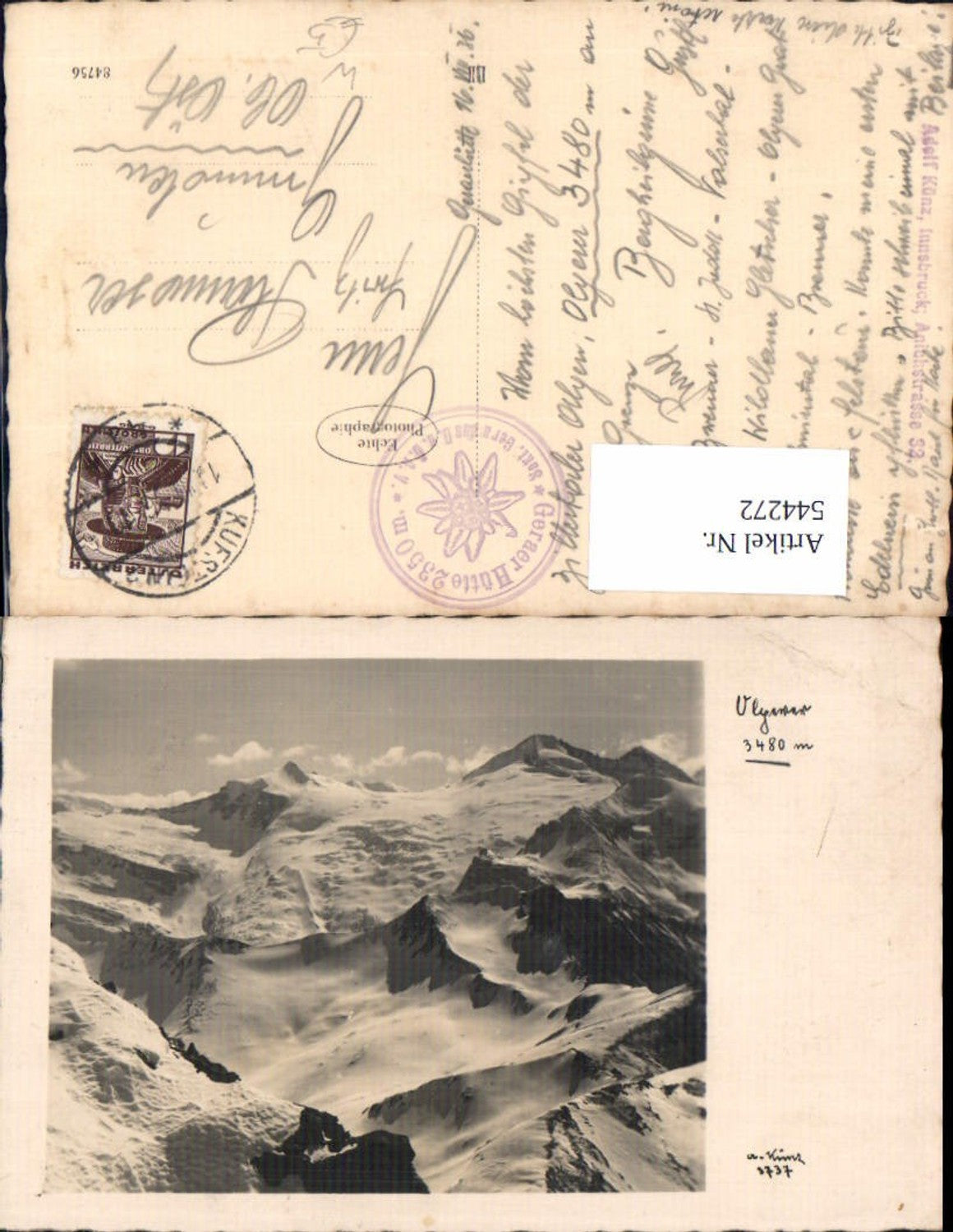 Alte Ansichtskarte – Old Postcard
