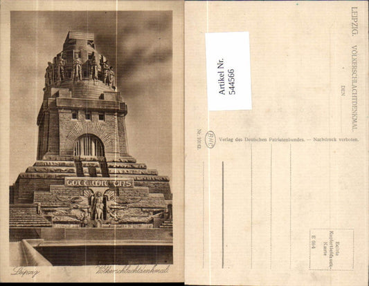 544566,Leipzig Völkerschlachtdenkmal