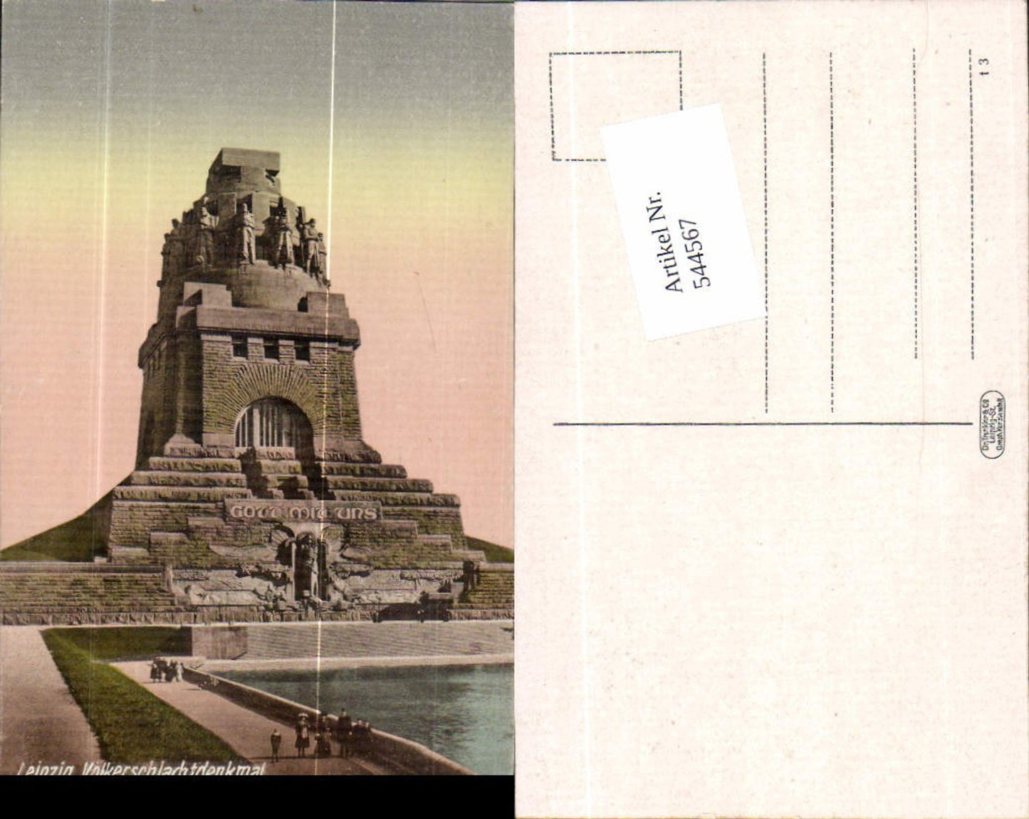 544567, Leipzig Monument to the Battle of the Nations