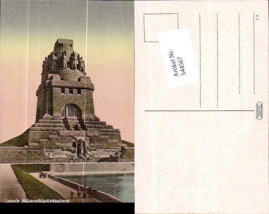 544567,Leipzig Völkerschlachtdenkmal
