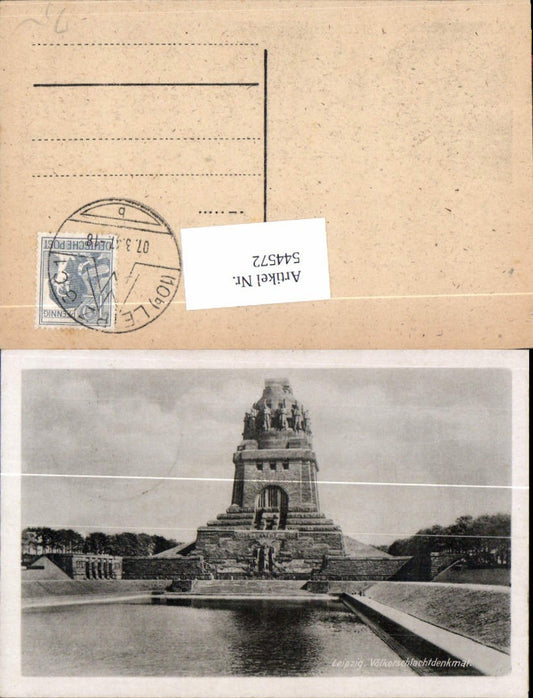 544572,Leipzig Völkerschlachtdenkmal
