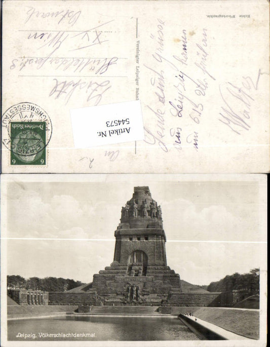 544573,Leipzig Völkerschlachtdenkmal