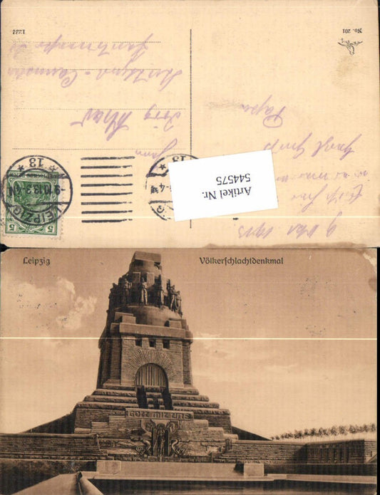 544575,Leipzig Völkerschlachtdenkmal