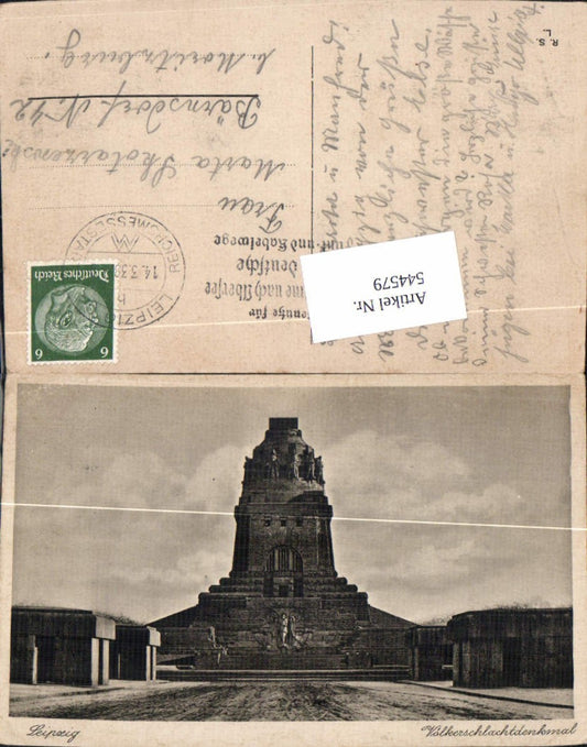 544579,Leipzig Völkerschlachtdenkmal
