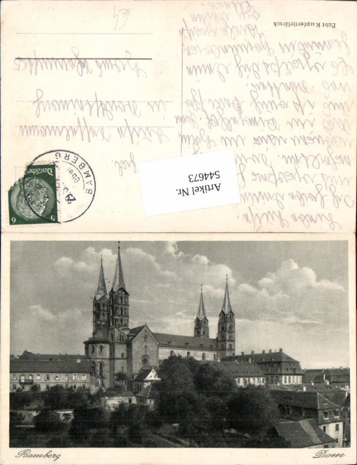 544673,Bamberg Dom