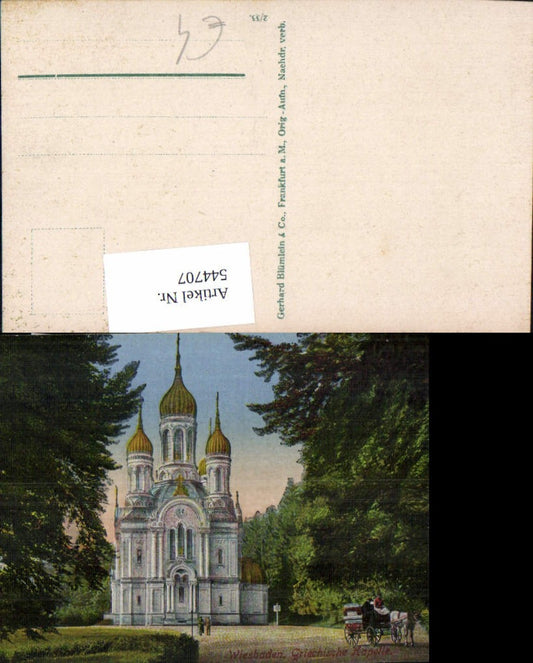 544707,Wiesbaden Griechische Kapelle