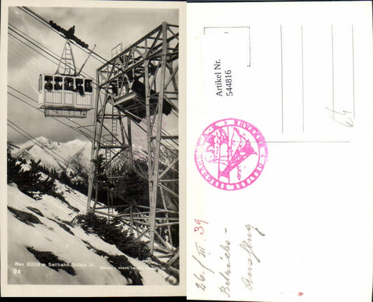544816,Rax Reichenau Bahntrasse Seilbahn Gondel