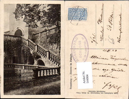 544904,tolle AK Rosenburg am Kamp b. Horn Zisterne im Zwinger