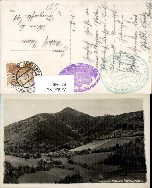 544940,Foto-AK Hocheck bei Kaumberg Lilienfeld Altenmarkt Weissenbach Triesting