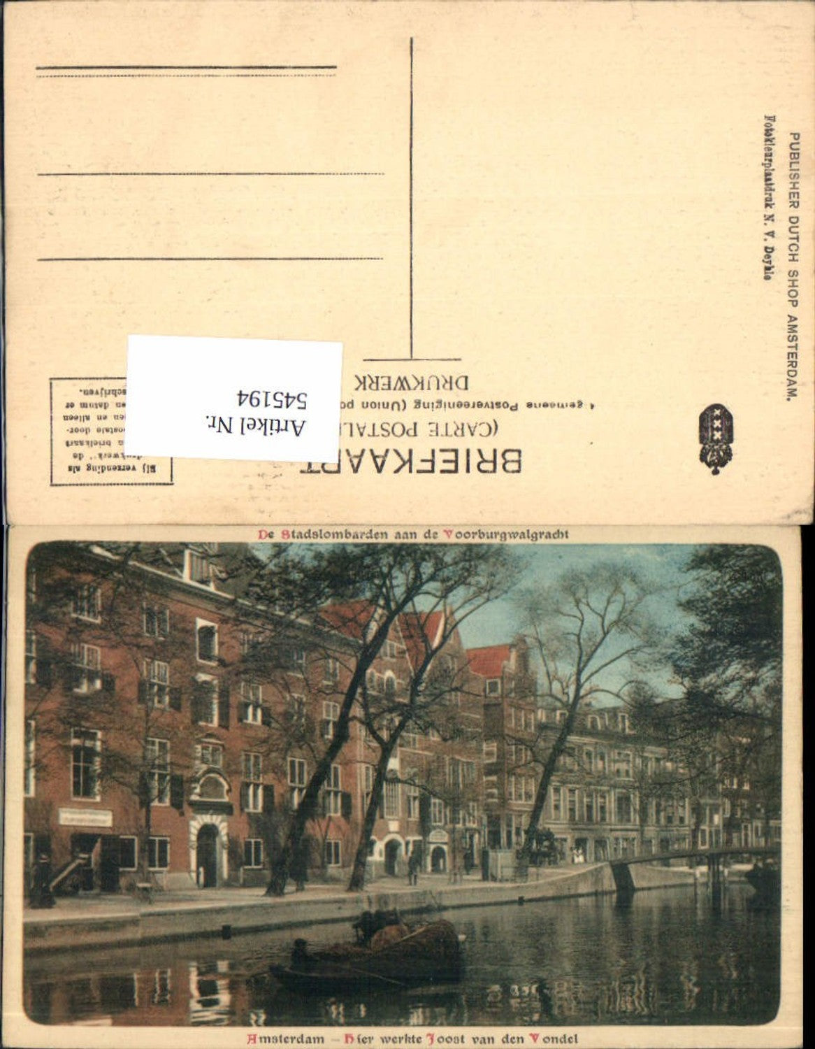 Alte Ansichtskarte – Old Postcard