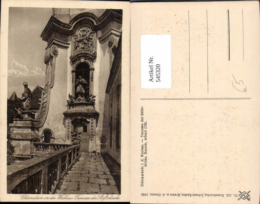 545320,Dürnstein in der Wachau Terrasse kirche