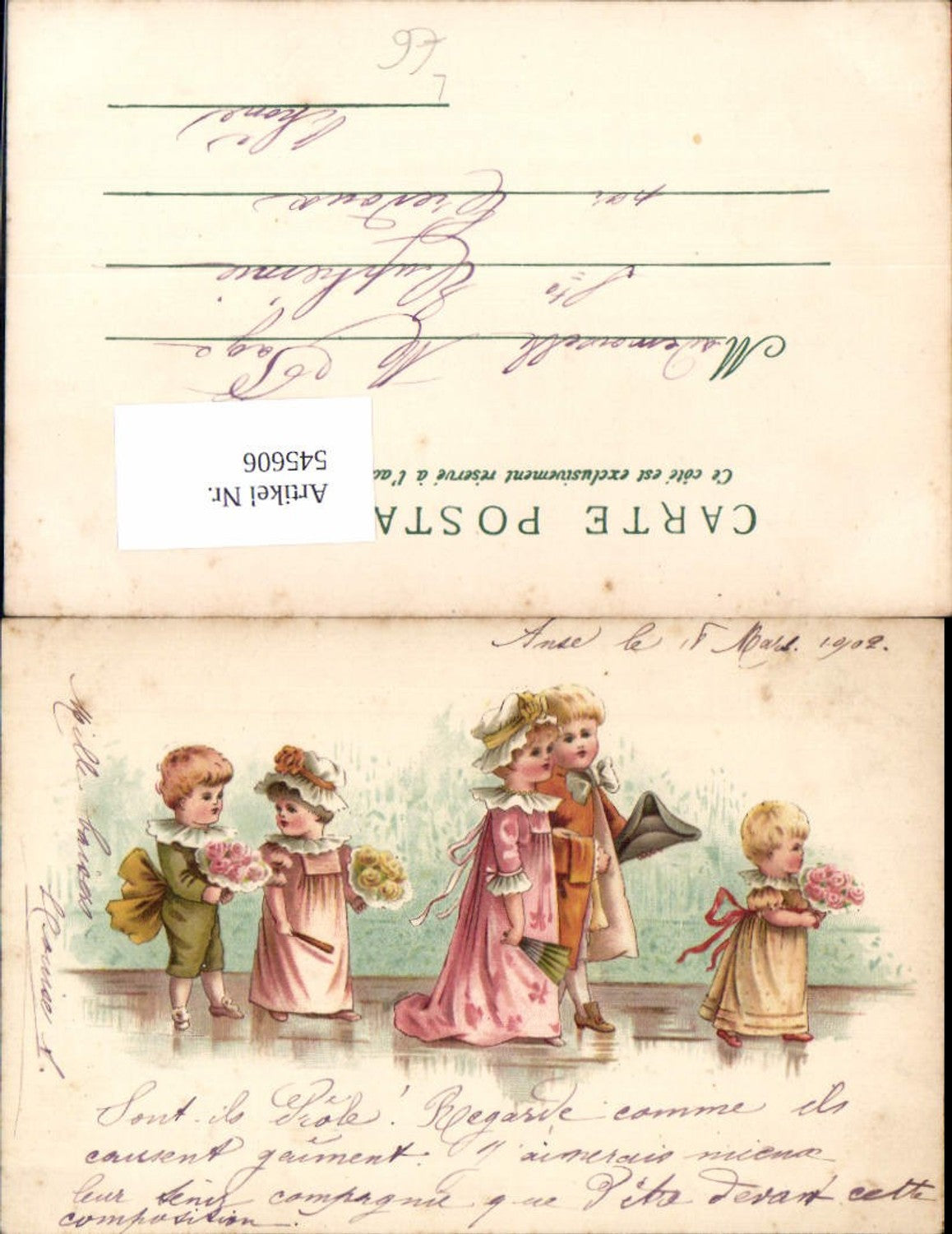 545606, Artist AK Litho Children Child Lithograph