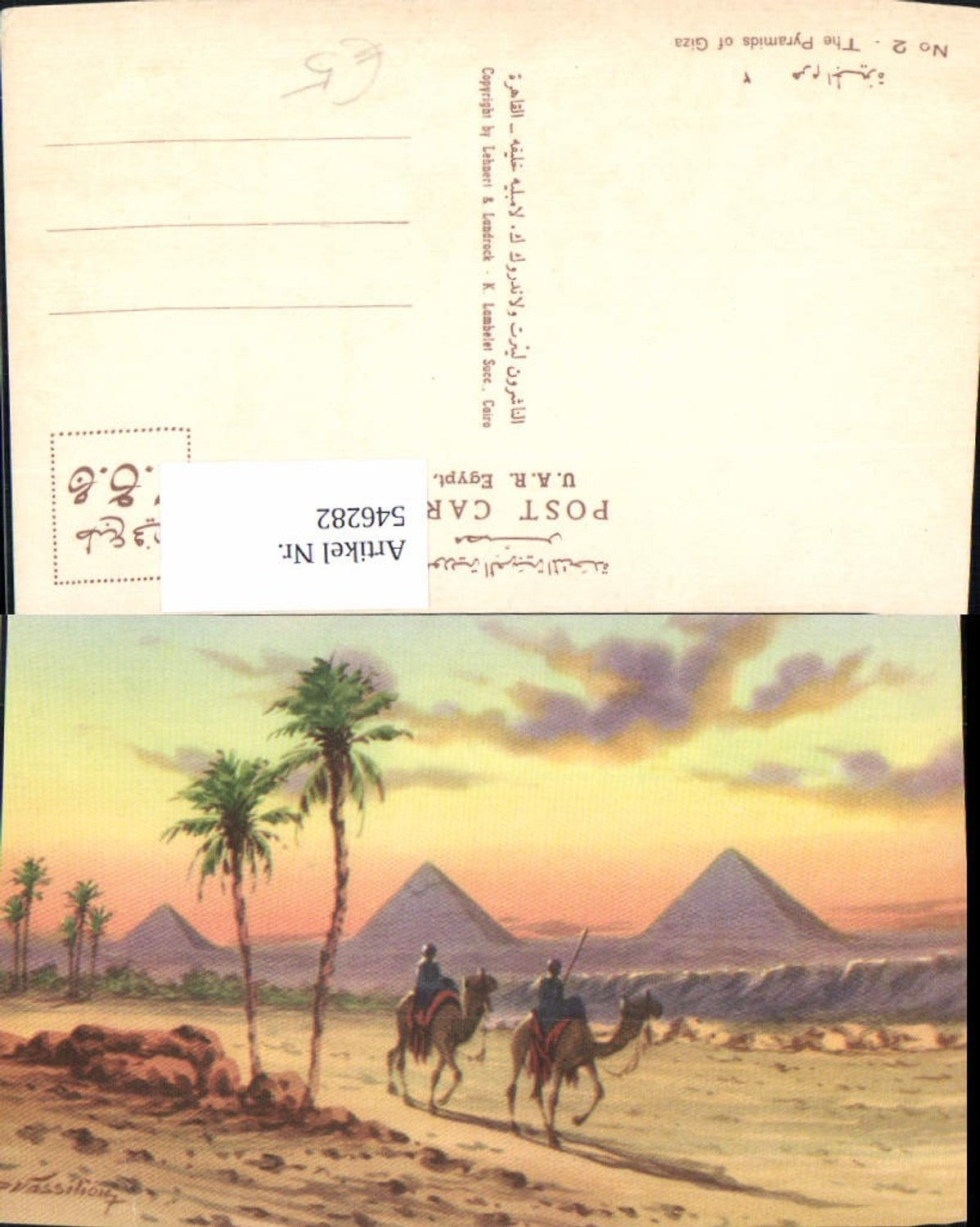 546282,Africa Künstler AK Egypt Cairo Kairo Pyramids of Gizeh