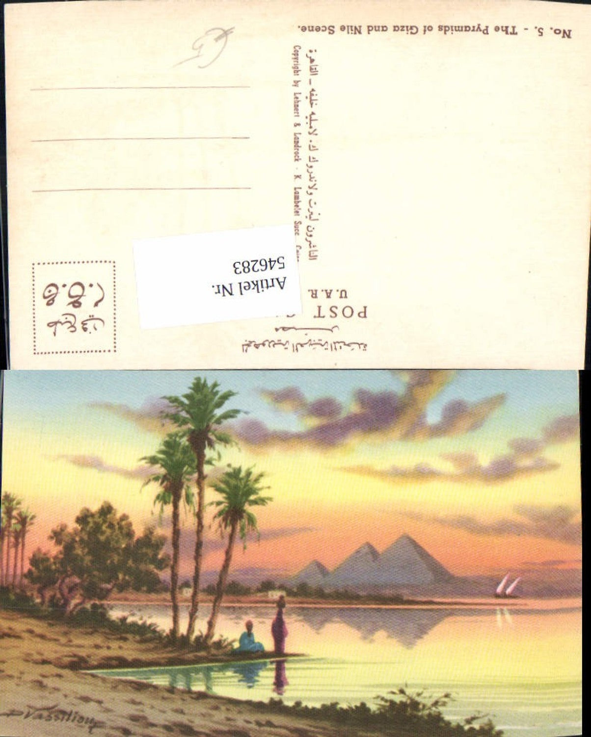 546283,Africa Künstler AK Egypt Cairo Kairo Pyramids of Gizeh