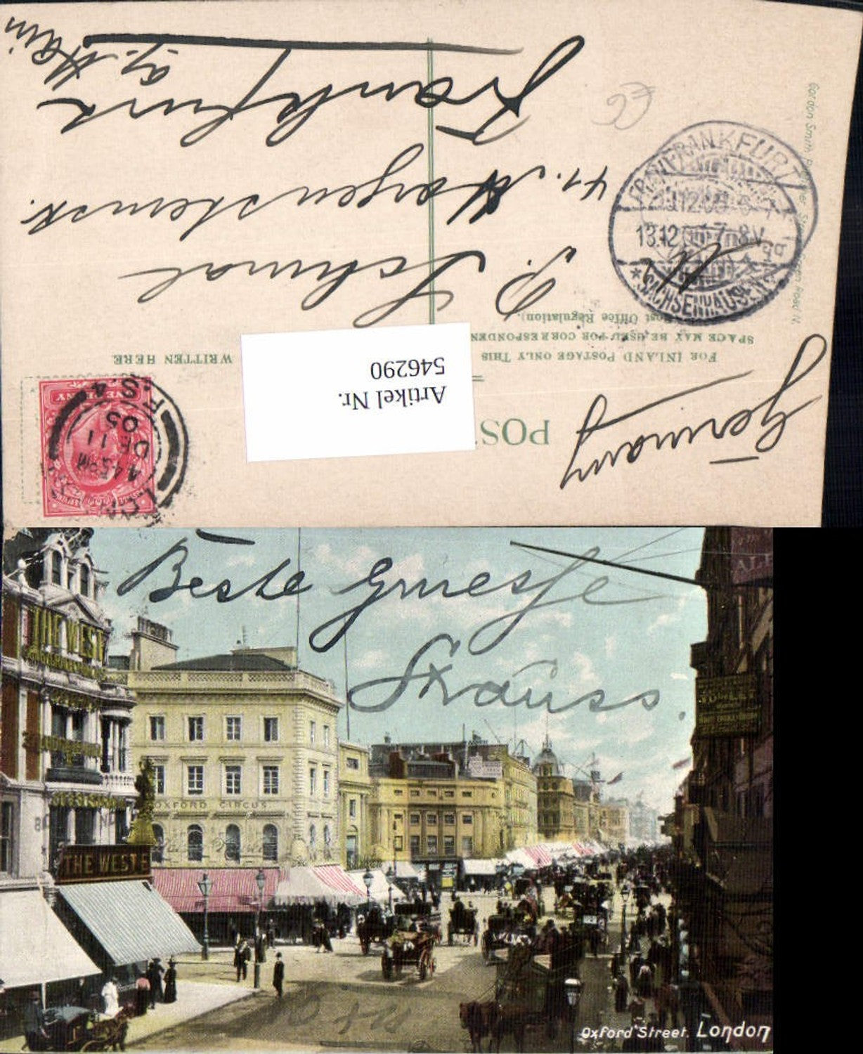 Alte Ansichtskarte – Old Postcard