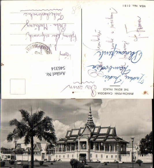 546314,Cambodia Phnom Penh The Royal Place