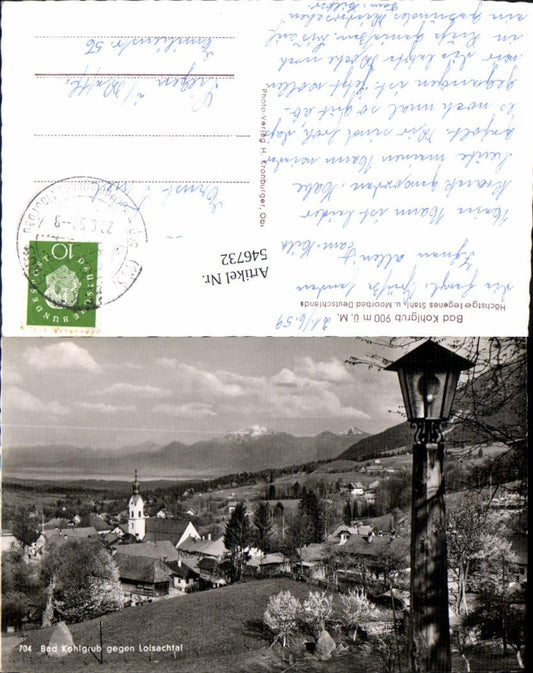 546732,Bad Kohlgrub Loisachtal m. Laterne