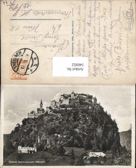 546952, Photo postcard Hochosterwitz near St. Veit an der Glan Treibach