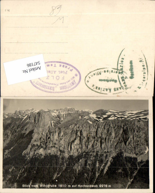 Alte Ansichtskarte – Old Postcard
