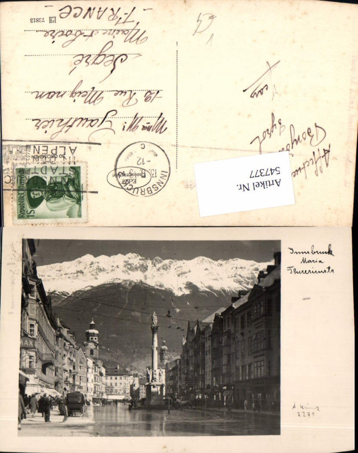 Alte Ansichtskarte – Old Postcard