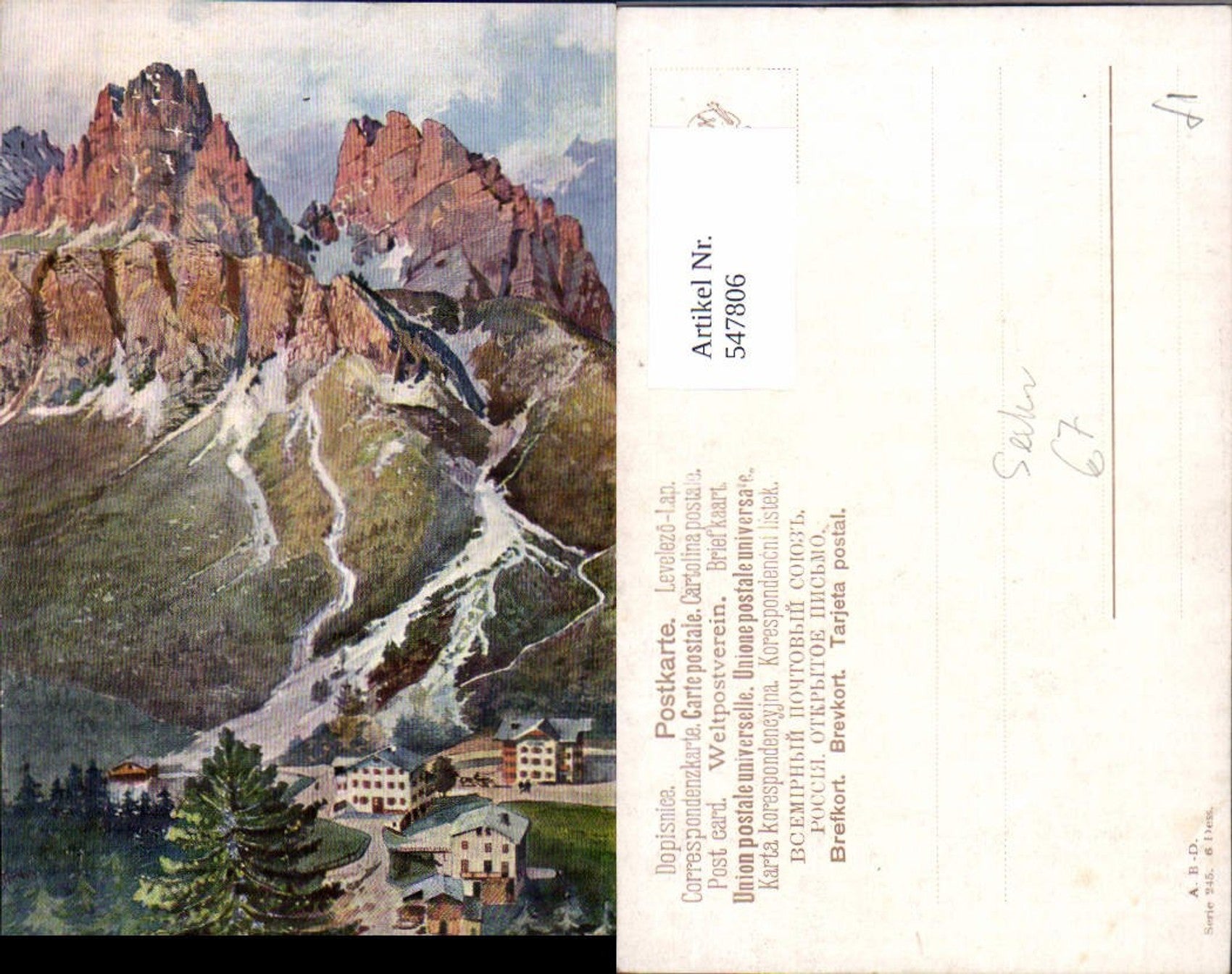 Alte Ansichtskarte – Old Postcard