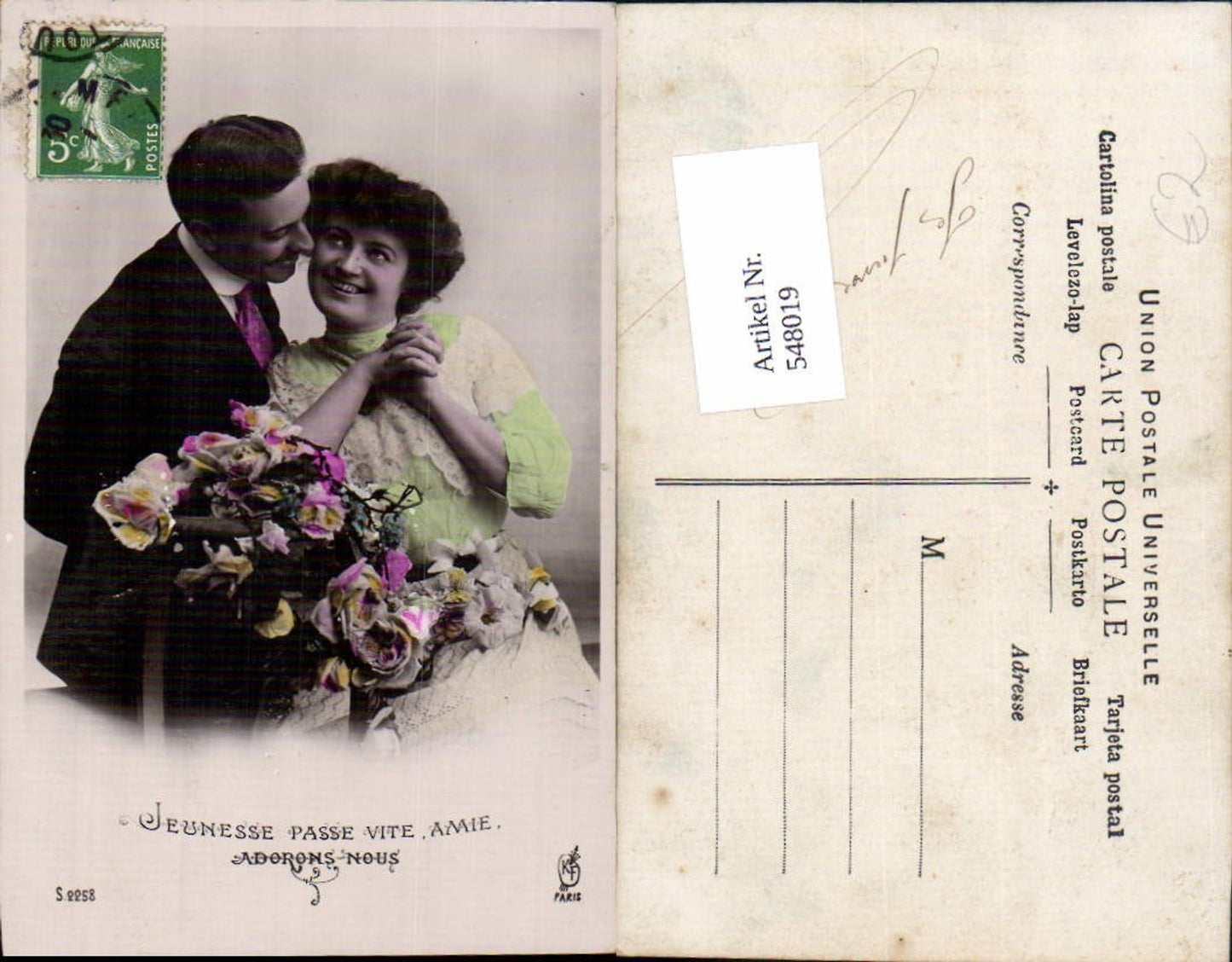 548019,Liebe Liebespaar Paar Rosen Frau Mann