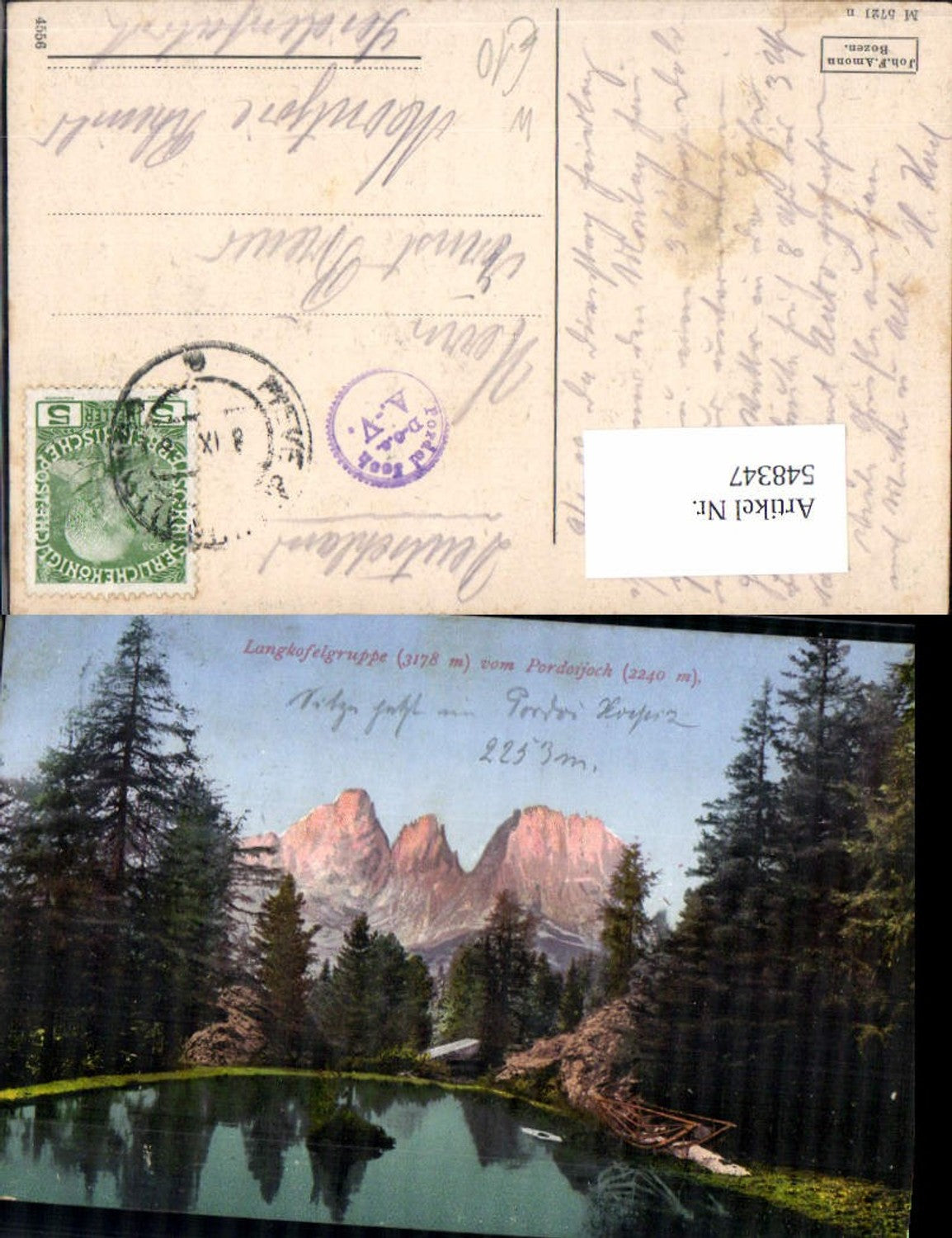 Alte Ansichtskarte – Old Postcard