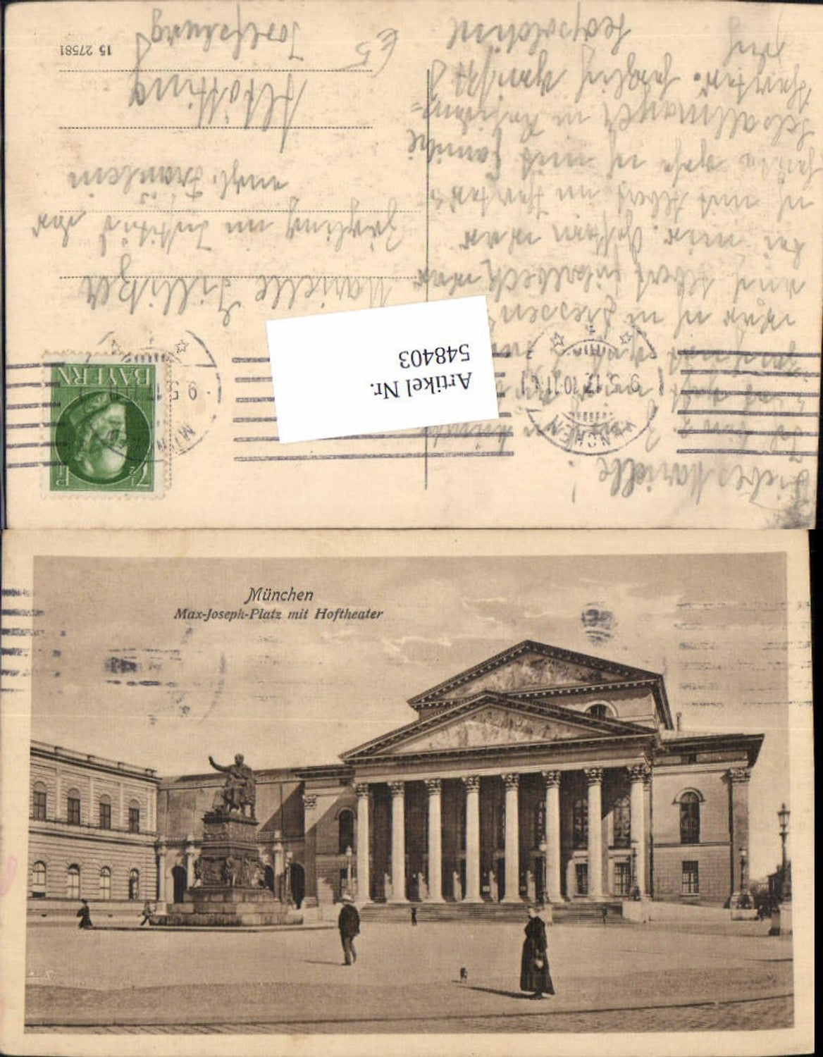 548403,München Max Joseph Platz Theater