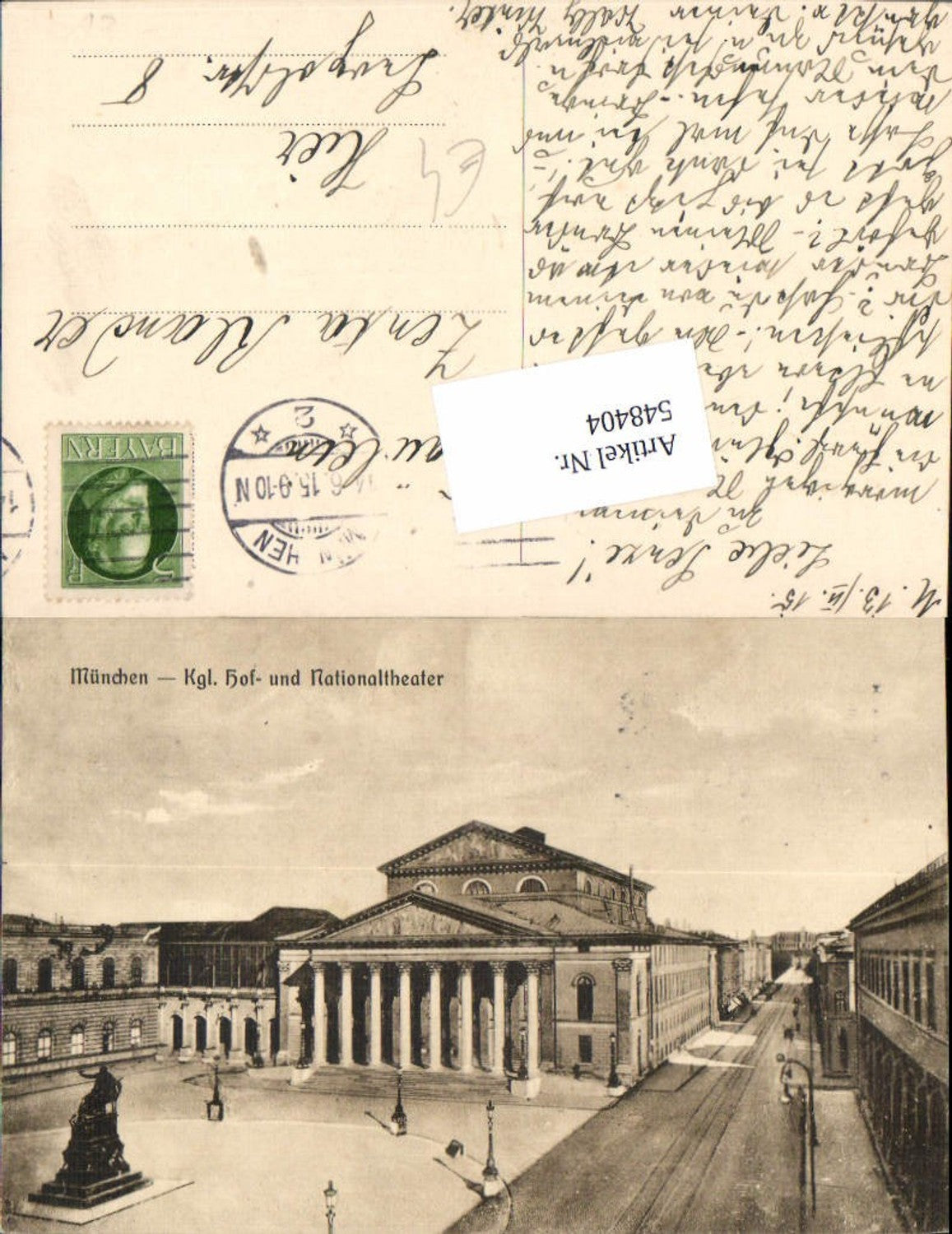 548404,München Hoftheater Theater Nationaltheater