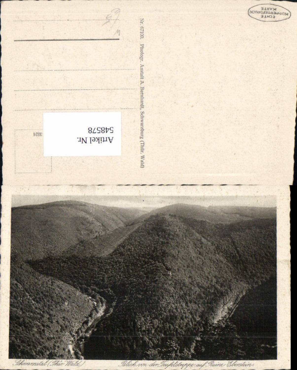 548578, Schwarzburg Schwarzatal Eberstein Bogen
