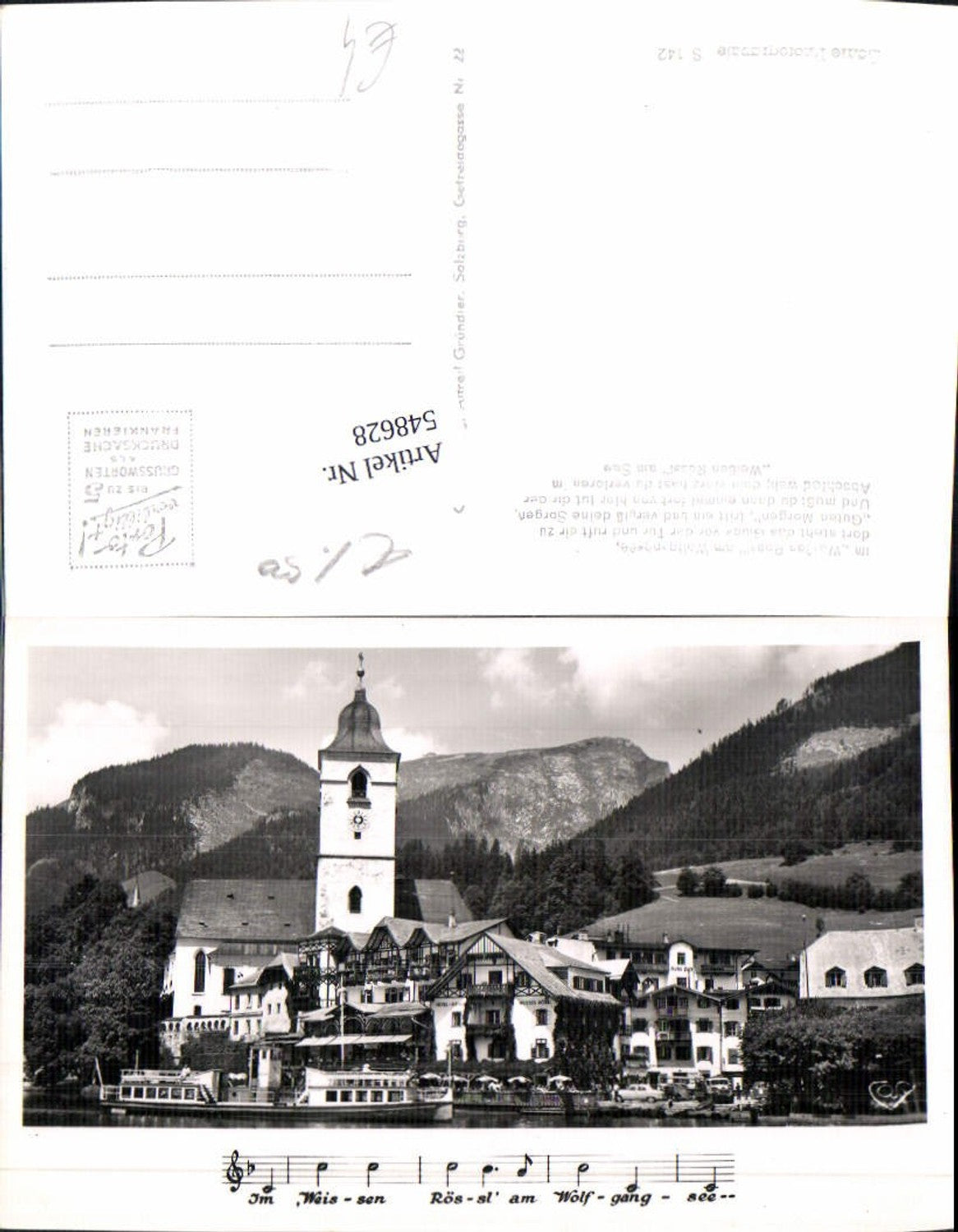 548628,St. Wolfgang am Wolfgangsee Weißes Rössl  pub Cosy S 142