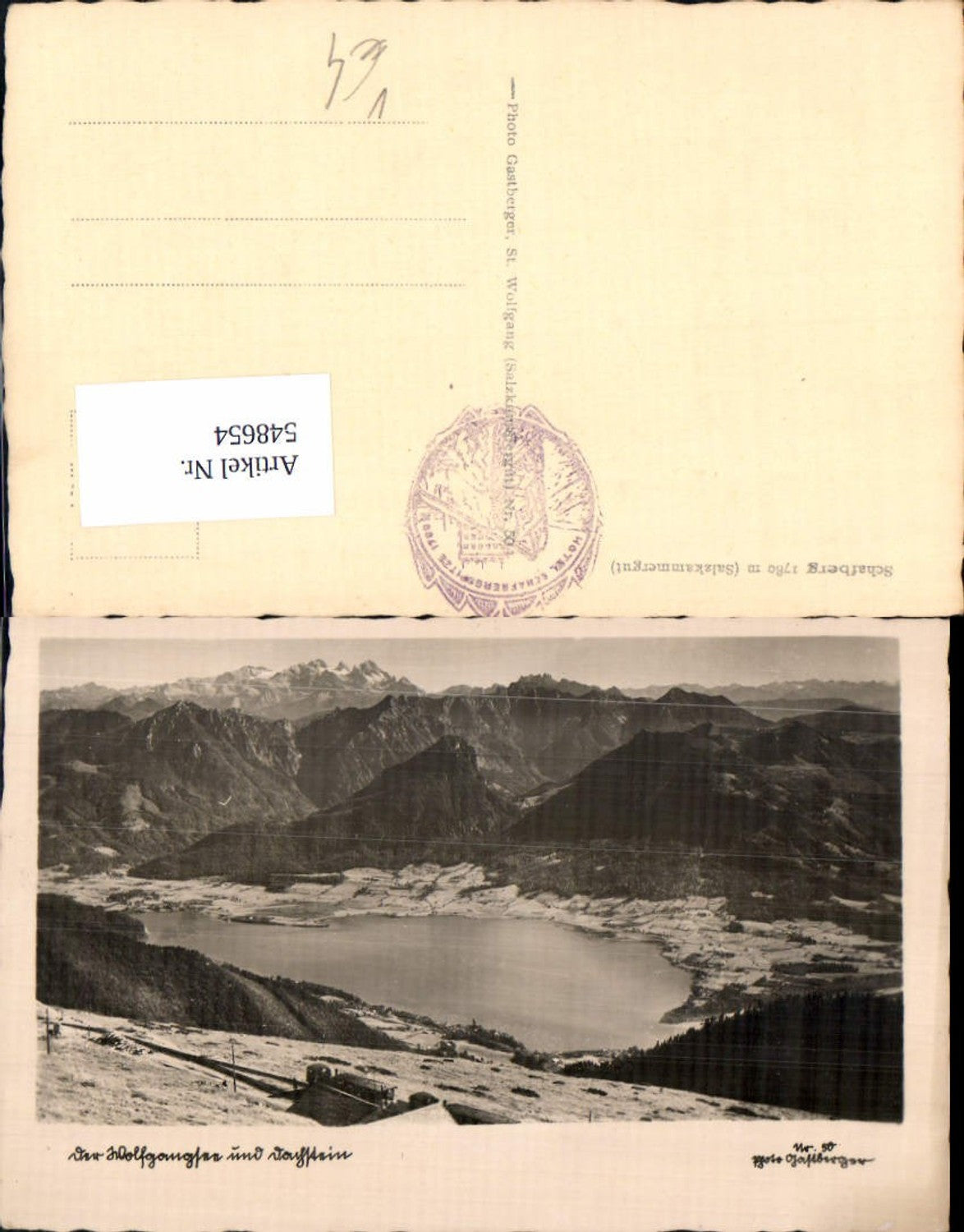 548654,St. Wolfgang am Wolfgangsee pub Photo Gastberger 50