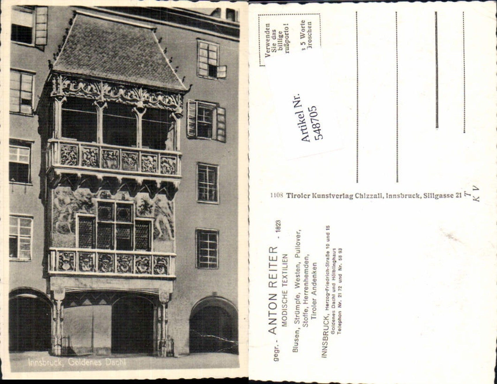 Alte Ansichtskarte – Old Postcard