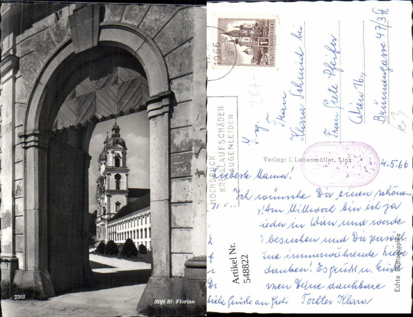 548822, St. Florian Abbey near Linz Entrance