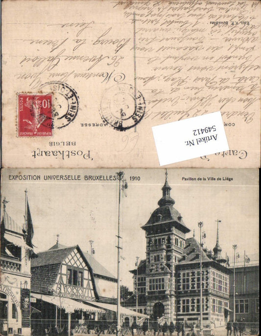 549412, Belgium Brussels Exposition Universelle 1910 Exhibition Pavilion of the City Liège