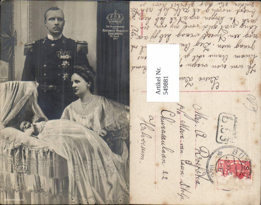 549881,tolle Foto-AK Adel Monarchie Niederlande 1909 Geburt 30.4. pub Rotophot Berlin