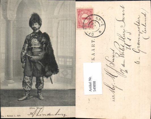 549898,Adel Monarchie Abou Tiras Byzanz