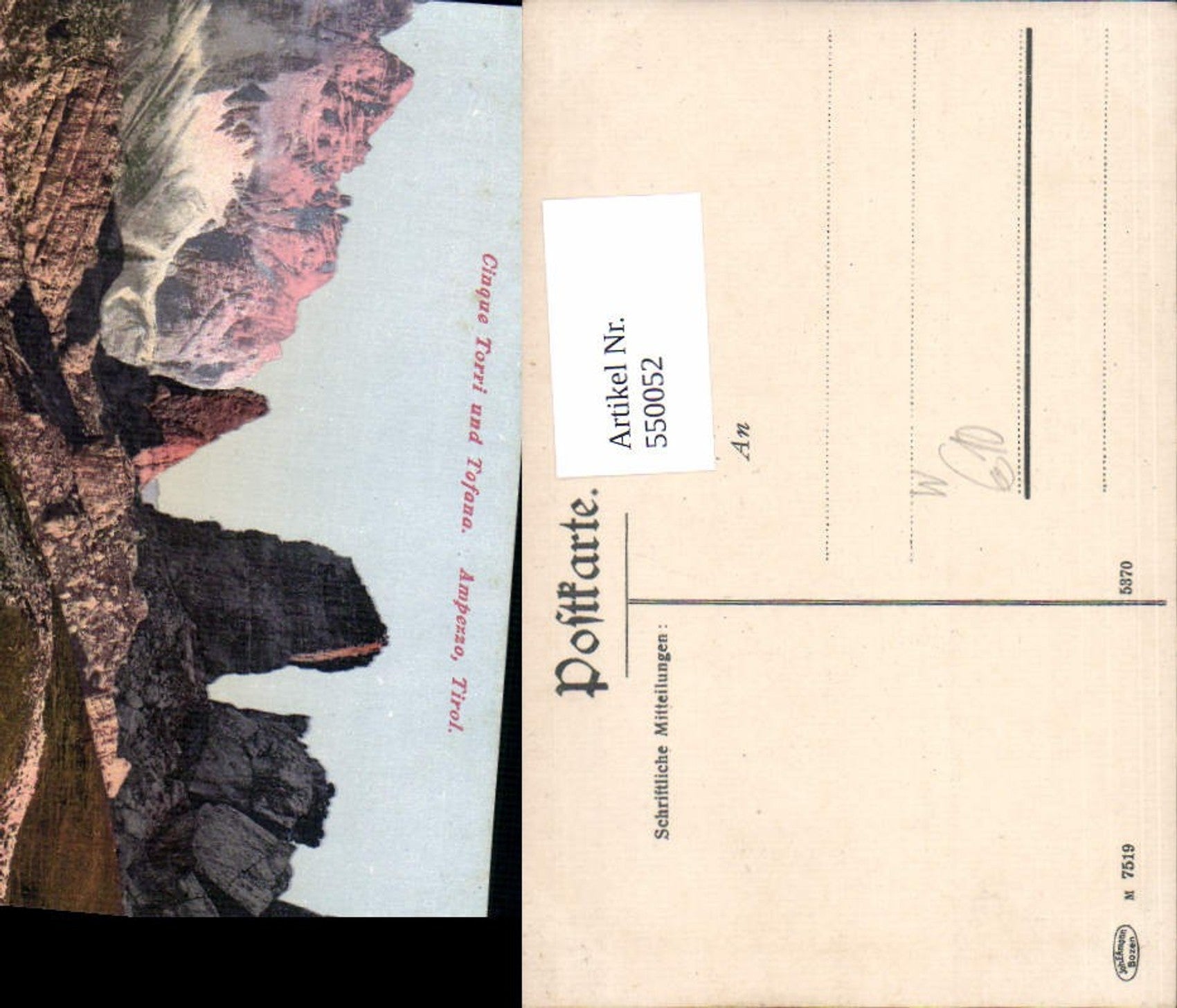 Alte Ansichtskarte – Old Postcard