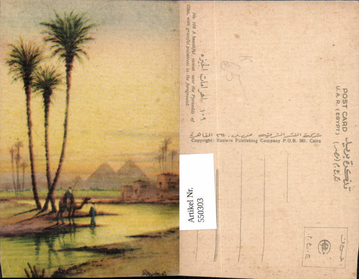 550303,Africa Egypt Cairo Caire Kairo Gizeh Giza Pyramids