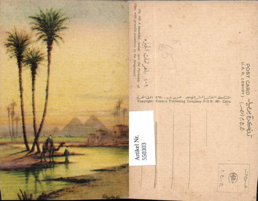 550303,Africa Egypt Cairo Caire Kairo Gizeh Giza Pyramids