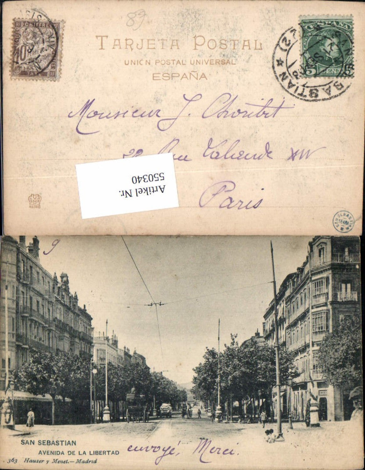 Alte Ansichtskarte – Old Postcard