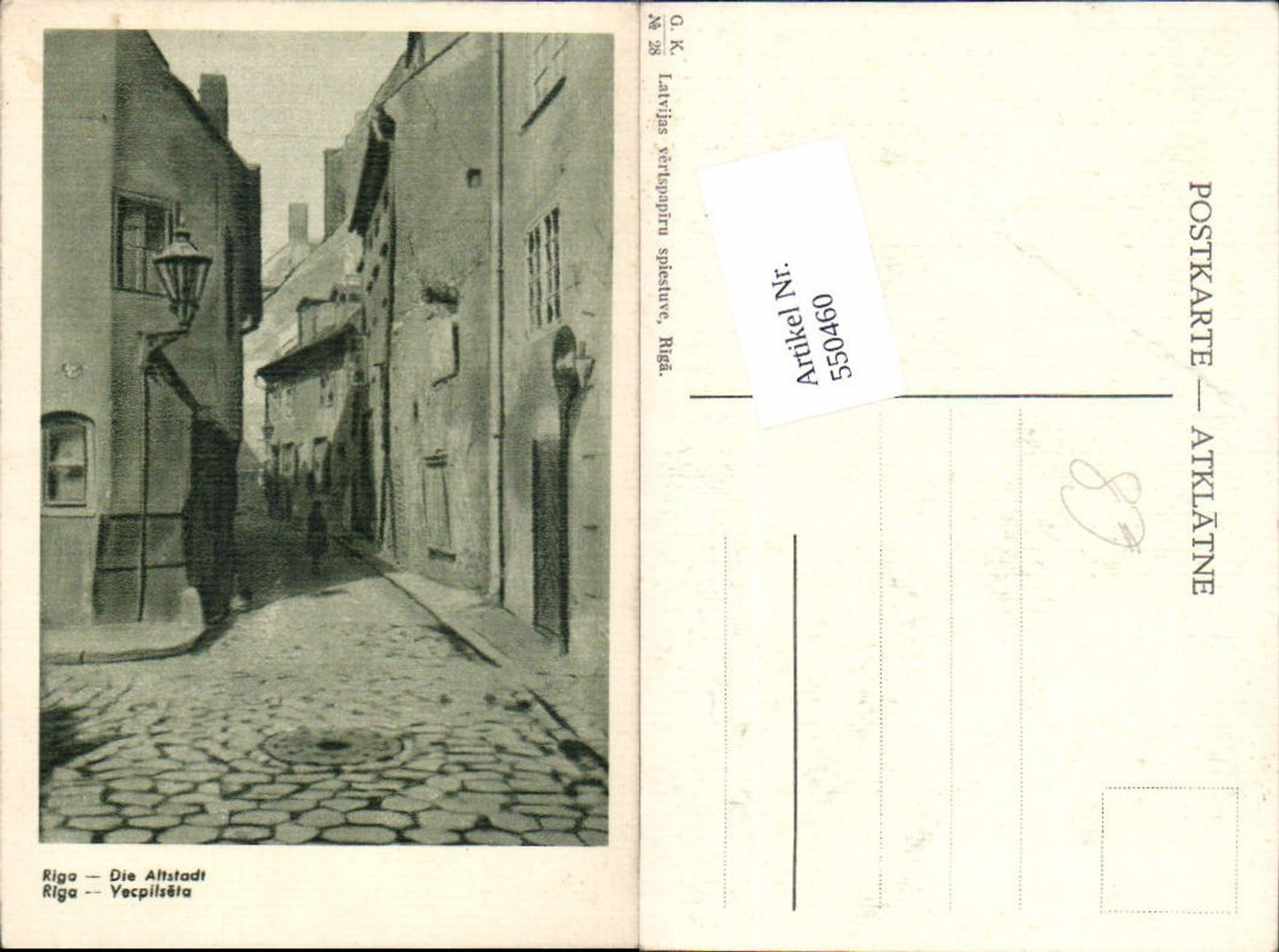 Alte Ansichtskarte – Old Postcard