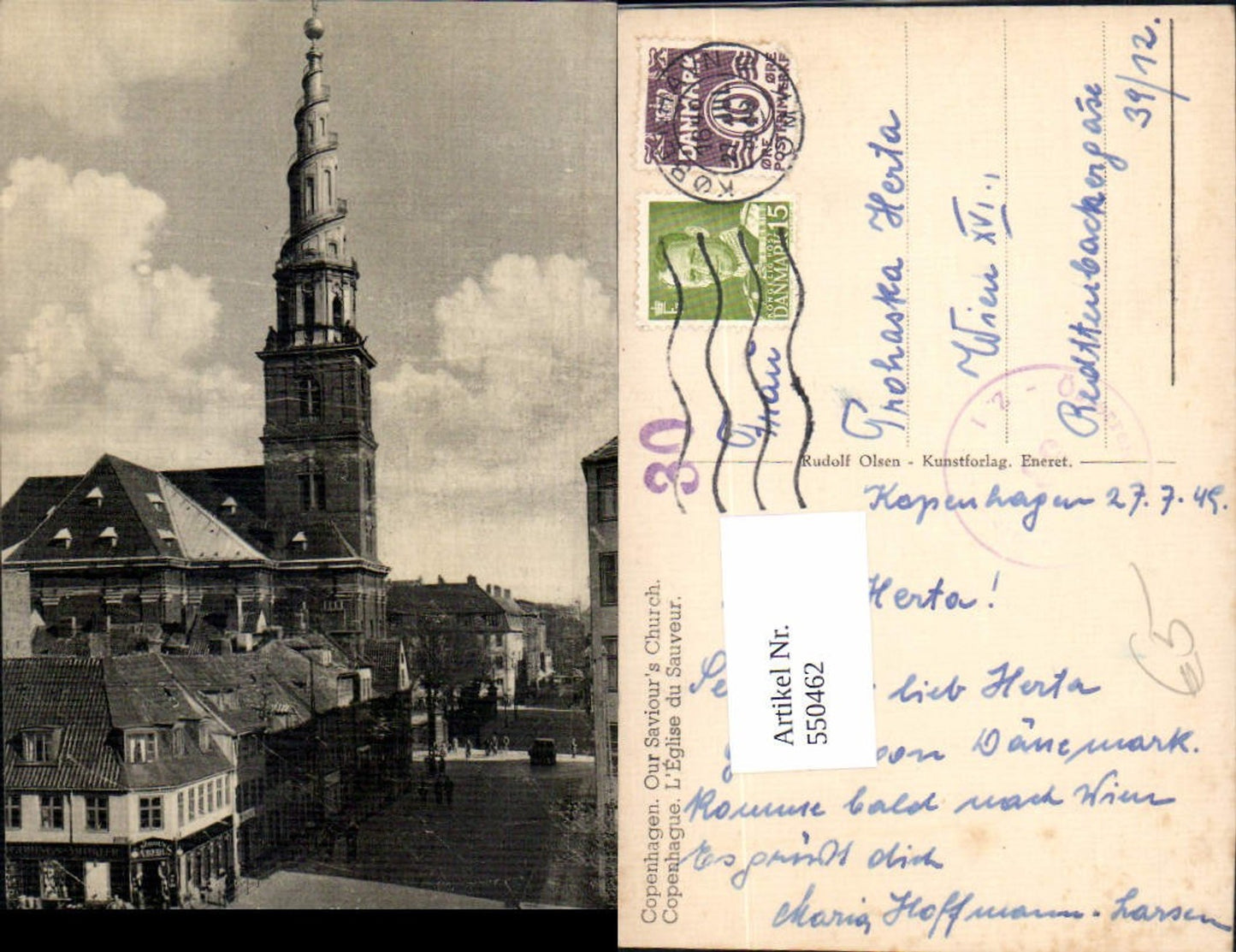 550462,Denmark Kobenhagen Kobenhavn Copenhagen Kirche Saviours