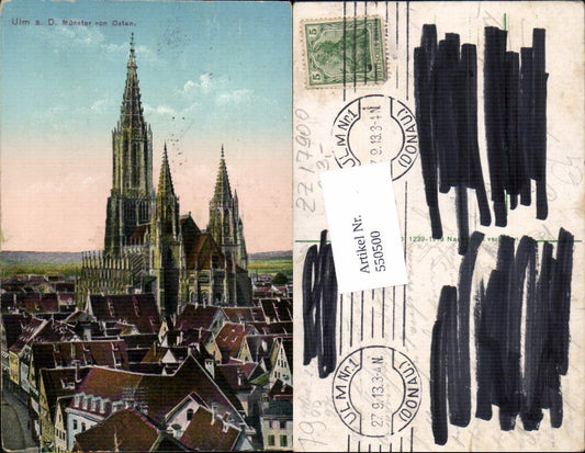 550500, Ulm on the Danube